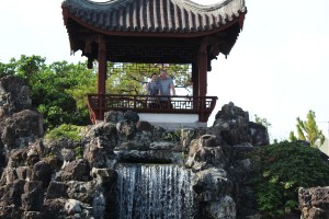 Masumi & Howard in the Chinese Gardens