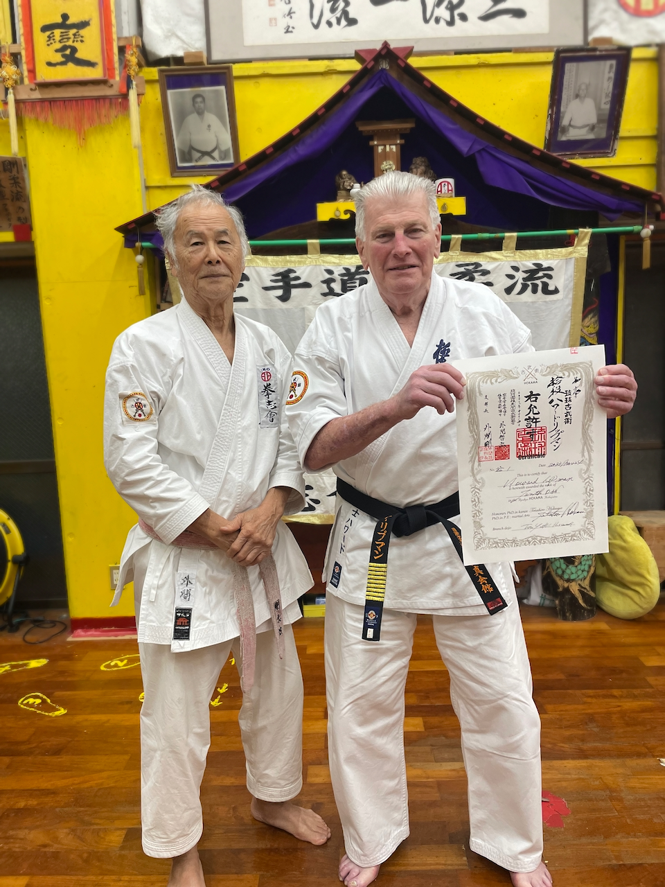 2023.11_Japan Tour - 77